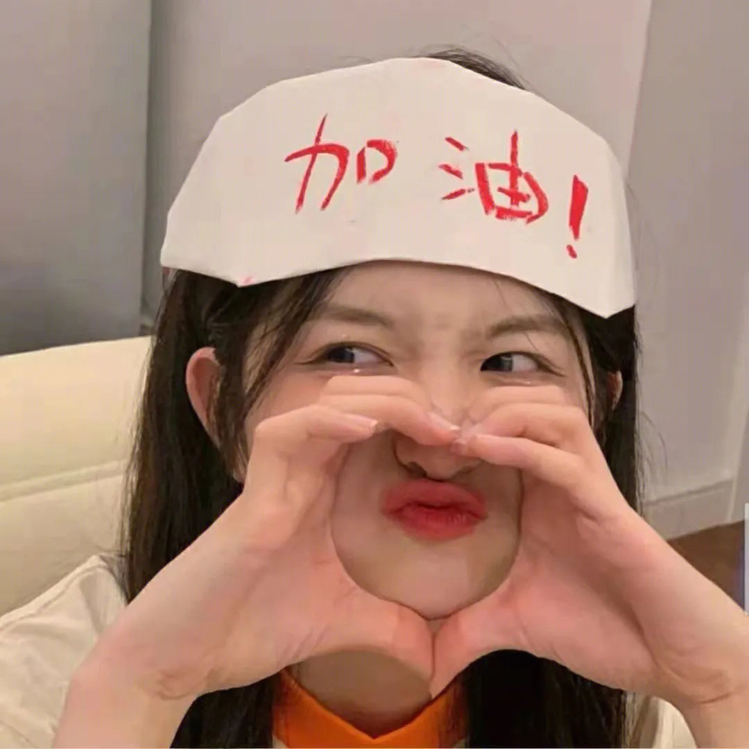 幽灵情书
